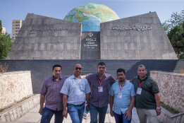 هشتاد و چهارمین دوره